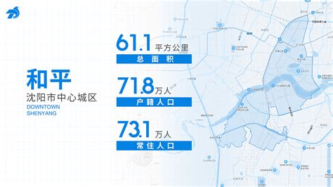 沈阳地理位置_资讯频道_中国城市规划网