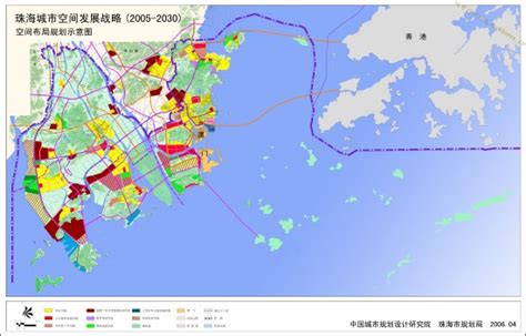 珠海城市空间发展战略研究（珠海2030）文本-规划设计资料