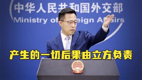 中国代表：安理会应立即解除对南苏丹制裁_凤凰网视频_凤凰网