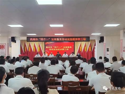 丽江网络推广公司-深圳房地产信息网