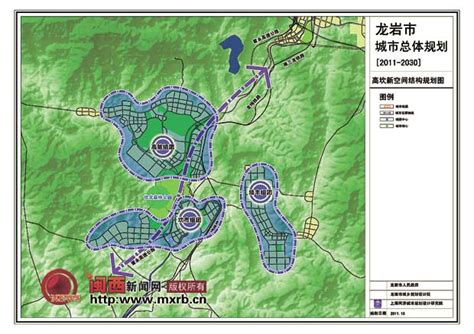 龙岩市城市给水工程专项规划-福建省城乡规划设计研究院