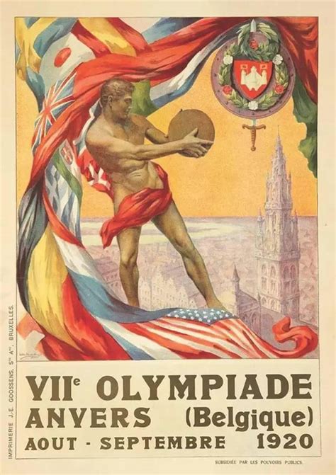 用这30张海报来回顾奥运历史