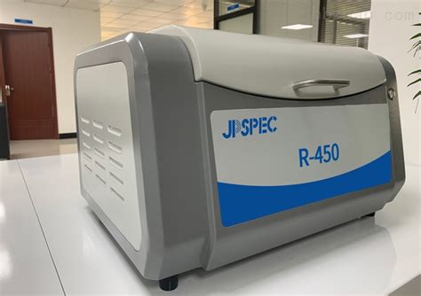 R-450型-RoHS能量色散光谱检测仪-佳谱仪器（苏州）有限公司