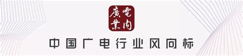 宁夏广电网络提醒您“空中课堂”收视方式看这里！_固原市人民政府