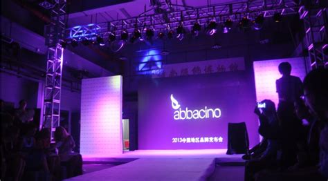 Abbacino品牌发布会视频拣选及专访录音_FineBornChina时尚生活