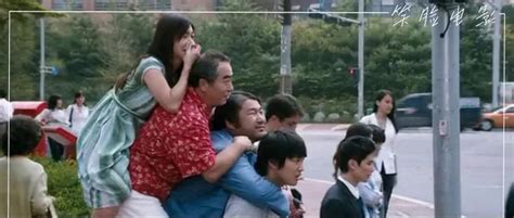开心家族：一部“无聊至极”的韩国鬼片，结尾却让人哭到泪崩