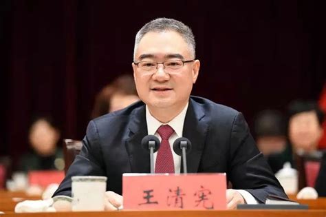 新任省委副书记王清宪，他唯一的靠山，就是书山