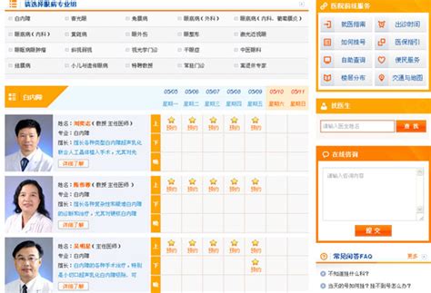 2019年上半年中山市主要指标进度数据 广东省人民政府门户网站