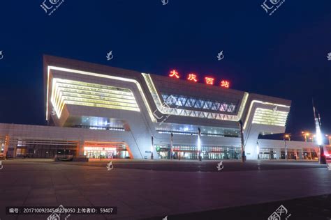 大庆西站,高铁站,火车站,港口码头,建筑摄影,摄影素材,汇图网www.huitu.com