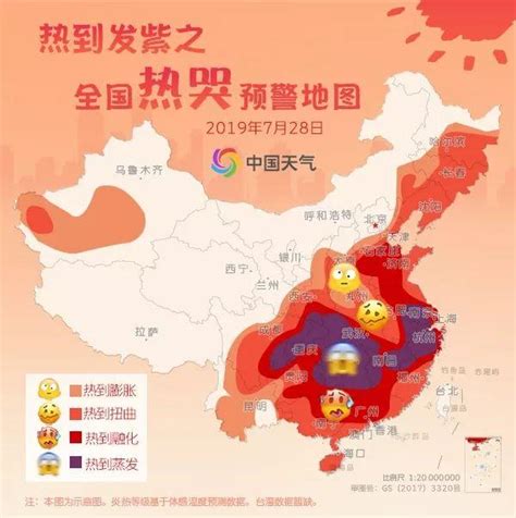 中国东部气温极端特性及其气候特征