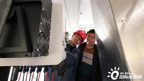 贵州贞丰县：光伏发电项目成功并入南方电网-国际太阳能光伏网
