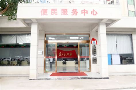 湛江市人力资源服务行业协会成立_湛江市人民政府门户网站