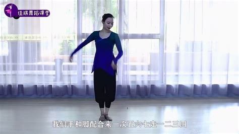 北京舞蹈学院中国古典舞动图，好美！