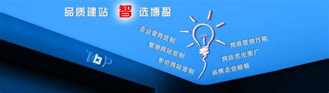 观澜精密零件加工,龙华机械网站建设—深圳新德晟科技有限公司