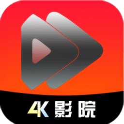 开视影院app下载安装最新版-开视影院官方下载app(開視影院)v3.0.3 安卓版-007游戏网
