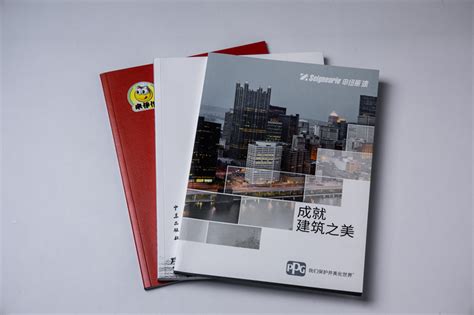 长宁区定制宣传画册多少钱「上海百度印务供应」 - 8684网企业资讯