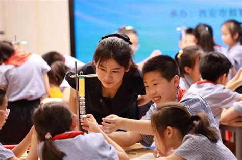 加强教师队伍建设 为推动西安教育高质量发展提供人才支撑 - 陕西省中小学教师研修网