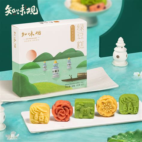 知味观绿豆糕杭州特产桂花糕绿豆饼冰糕点心礼盒老式正宗传统零食
