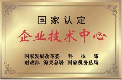 天津定制欧式多用炉厂家-江苏益科热处理设备有限公司