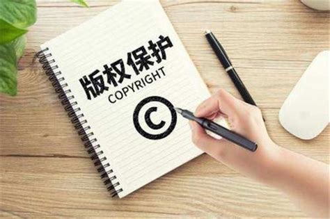 专利软著 - 元码基因科技（北京）股份有限公司