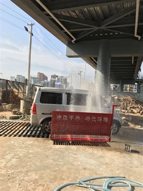 2020:广东韶关工地洗车机哪家好:德成环保-环保在线