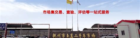 中石化第十建设有限公司宣传片