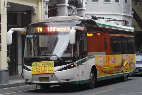 广州105路_广州105路公交车路线_广州105路公交车路线查询_广州105路公交车路线图
