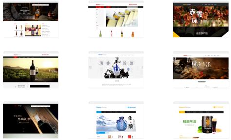 温泉度假酒店网页设计-企业网站设计作品|公司-特创易·GO