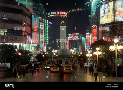 China,Chongqing City,Jiefangbei district,Central Plaza,Times square,Liberation Monument Stock ...
