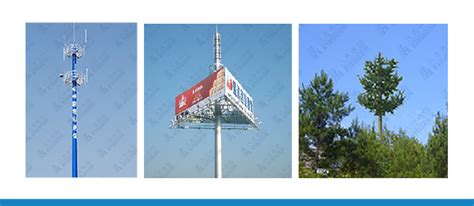 卫星信号塔背景_卫星信号塔摄影图片_卫星信号塔壁纸_摄图网