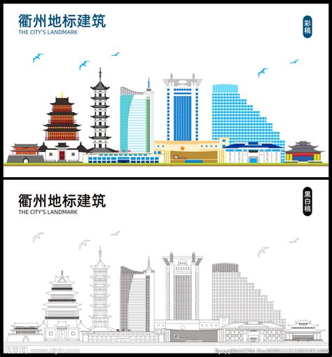 浙江衢州大型未来社区住宅规划中标方案设计-居住建筑-筑龙建筑设计论坛