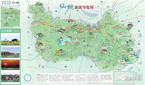 正式发布！2022版仙桃市标准地图来了，附下载方式_仙桃_新闻中心_长江网_cjn.cn