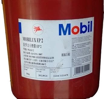克鲁勃topas nb52 KLUBER ISOFLEX TOPAS NB 52-润滑脂-加多力润滑油