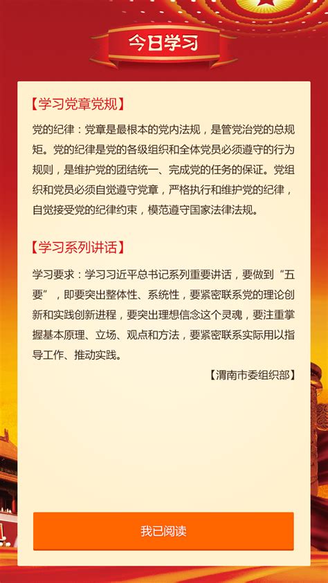渭南市文化艺术中心 、渭南市文化艺术中心网站（官网）