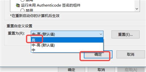 互联网要闻：html网页禁止复制粘贴文字怎么办 强制复制解除破解代码分享_华夏文化传播网