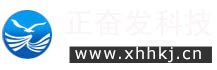 郑州网站建设-郑州网站制作-兴弘海科技-【高性价比网站建设公司】
