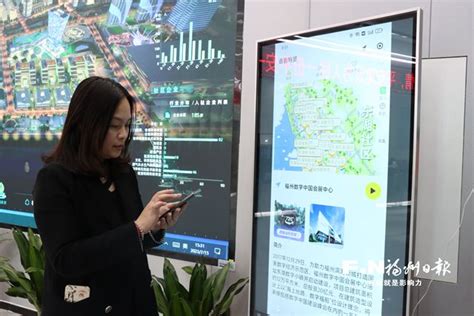长乐东湖数字小镇2022强势来袭图文解析！项目位置！_滨海_建设_福州