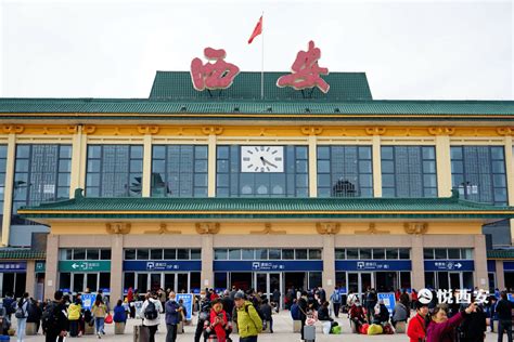 西安火车站改扩建工程项目宣传片_凤凰网视频_凤凰网