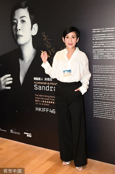 吴君如亮相第四十六届香港国际电影节展览_新浪图片