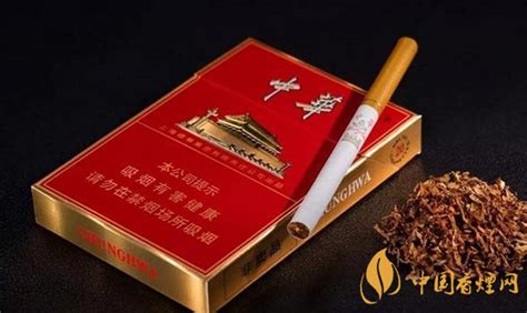 中华香烟多少钱一条价格表2021价格表图片
