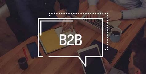 b2b网站建设，电子商务网站怎么做