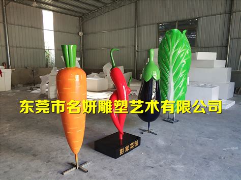仿真玻璃钢蔬菜白菜雕塑-方圳雕塑厂