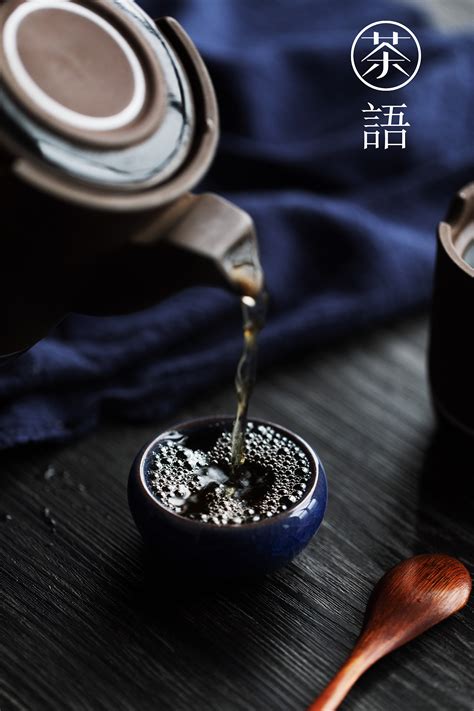 茶语静心优雅的句子-润元昌普洱茶网