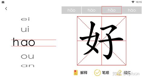 汉语拼音卡片大字母表一年级教具全套幼小衔接儿童启蒙早教认读卡-阿里巴巴