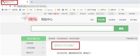 seo怎么优化百度新闻稿品牌词排名_SEO网站优化关键词快速排名