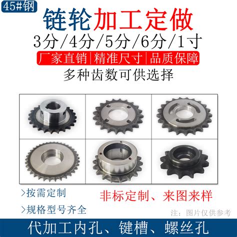 非标自动化设备定做厂家-广州精井机械设备公司