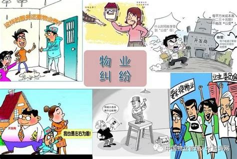 小区业主违规搭建，占用公用绿化-重庆网络问政平台