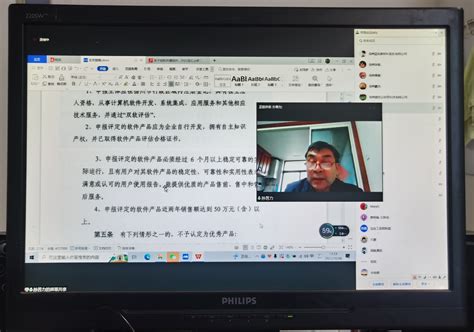 扬州个人档案转出怎么在网上办理- 扬州本地宝