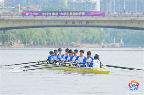 2023南京•大学生赛艇公开赛鸣笛启航_工作动态_ 南京市体育局
