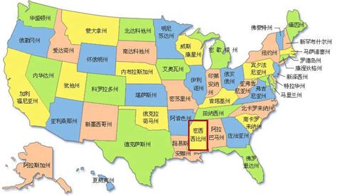 美国各州行政分布图EPS素材免费下载_红动中国